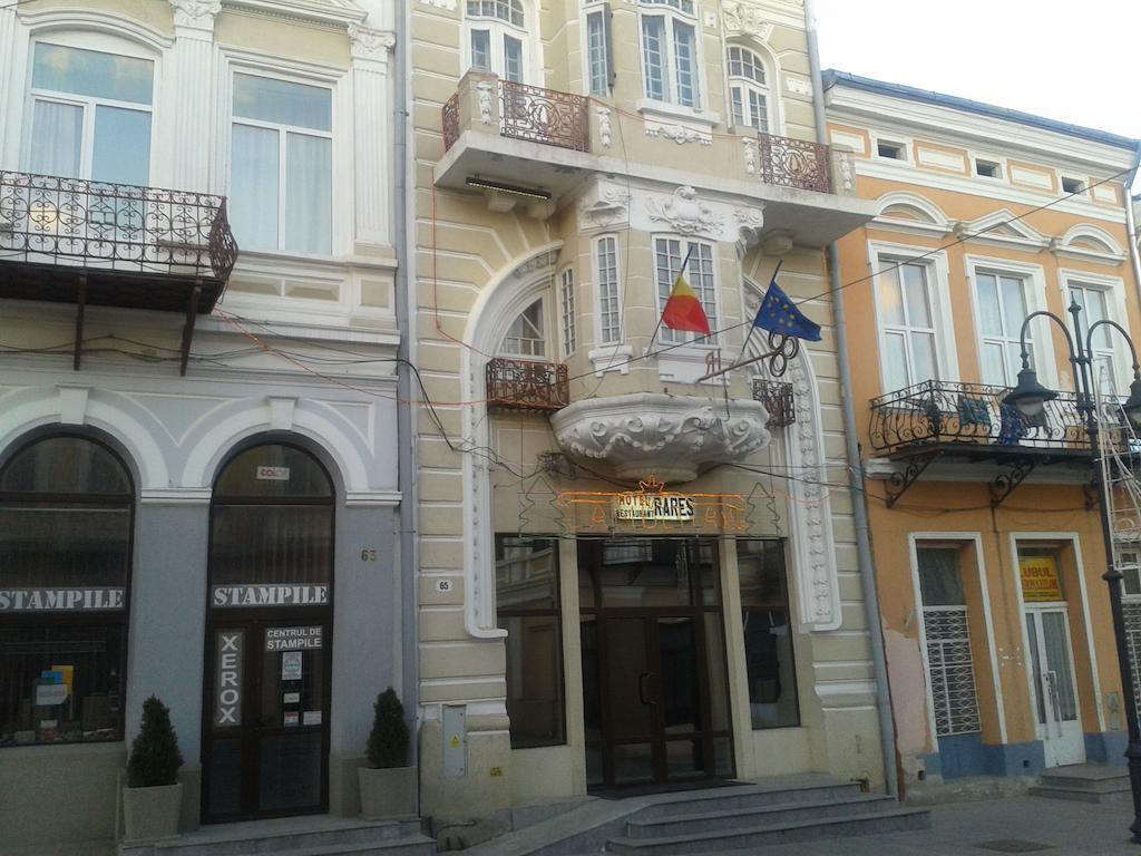 Hotel Rares Ботошани Экстерьер фото